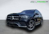 Mercedes GLS occasion année 2023 boite Automatique Annonce Mercedes GLS occasion Essence 580 4Matic à Beaupuy