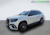 Mercedes GLS 580 4Matic   Beaupuy 31