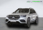 Mercedes GLS 580 4Matic   Beaupuy 31