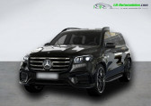 Mercedes GLS 580 4Matic   Beaupuy 31