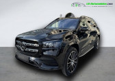 Annonce Mercedes GLS occasion Essence 580 4Matic  Beaupuy