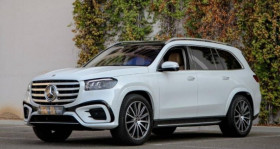 Mercedes GLS , garage SAMGF MERCEDES MONACO  MONACO