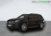Mercedes GLS occasion année 2021 boite Automatique Annonce Mercedes GLS occasion Essence 580 EQ Boost BVA 4Matic à Beaupuy