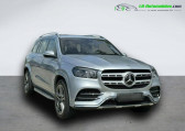 Mercedes GLS occasion année 2022 boite Automatique Annonce Mercedes GLS occasion Essence 580 EQ Boost BVA 4Matic à Beaupuy