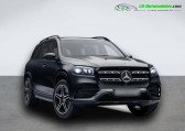 Mercedes GLS occasion année 2020 boite Automatique Annonce Mercedes GLS occasion Essence 580 EQ Boost BVA 4Matic à Beaupuy