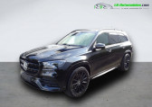 Annonce Mercedes GLS occasion Essence 580 EQ Boost BVA 4Matic  Beaupuy