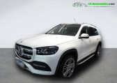 Mercedes GLS 580 EQ Boost BVA 4Matic   Beaupuy 31