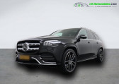 Annonce Mercedes GLS occasion Essence 580 EQ Boost BVA 4Matic  Beaupuy