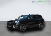 Mercedes GLS occasion année 2022 boite Automatique Annonce Mercedes GLS occasion Essence 580 EQ Boost BVA 4Matic à Beaupuy
