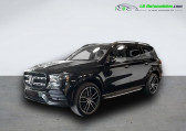 Annonce Mercedes GLS occasion Essence 580 EQ Boost BVA 4Matic  Beaupuy