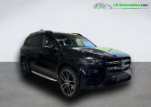 Annonce Mercedes GLS occasion Essence 580 EQ Boost BVA 4Matic  Beaupuy