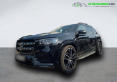 Mercedes GLS occasion année 2020 boite Automatique Annonce Mercedes GLS occasion Essence 580 EQ Boost BVA 4Matic à Beaupuy