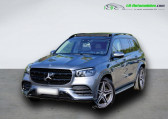 Mercedes GLS occasion année 2020 boite Automatique Annonce Mercedes GLS occasion Essence 580 EQ Boost BVA 4Matic à Beaupuy