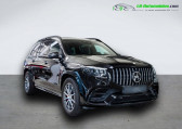 Mercedes GLS 63 AMG 4MATIC+   Beaupuy 31