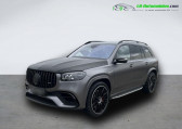 Mercedes GLS 63 AMG 4MATIC+   Beaupuy 31