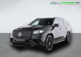 Mercedes GLS 63 AMG 4MATIC+   Beaupuy 31