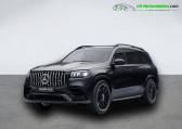 Mercedes GLS 63 AMG 4MATIC+   Beaupuy 31