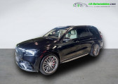 Mercedes GLS 63 AMG 4MATIC+   Beaupuy 31