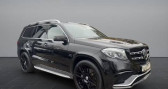 Mercedes GLS 63 AMG -7 Places*Cam 360*Pano*Pack  2019 - annonce de voiture en vente sur Auto Sélection.com