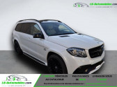 Mercedes GLS 63 AMG BVA 4Matic   Beaupuy 31