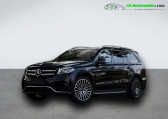 Mercedes GLS occasion année 2016 boite Automatique Annonce Mercedes GLS occasion Essence 63 AMG BVA 4Matic à Beaupuy