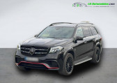 Mercedes GLS 63 AMG BVA 4Matic   Beaupuy 31
