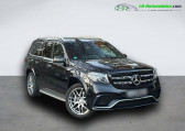Mercedes GLS occasion année 2019 boite Automatique Annonce Mercedes GLS occasion Essence 63 AMG BVA 4Matic à Beaupuy