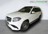 Mercedes GLS 63 AMG BVA 4Matic   Beaupuy 31