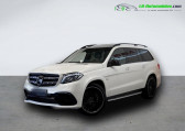 Mercedes GLS 63 AMG BVA 4Matic   Beaupuy 31
