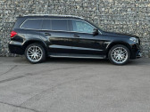 Mercedes GLS occasion année 2019 boite Automatique Annonce Mercedes GLS occasion Essence 63 AMG BVA 4Matic à L'Union