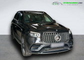 Mercedes GLS occasion année 2022 boite Automatique Annonce Mercedes GLS occasion Essence 63 AMG EQBoost BVA 4-Matic+ à Beaupuy