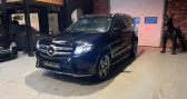 Annonce Mercedes GLS occasion Diesel CLASSE 350 d 9G-Tronic 4Matic Executive FULL OPTIONS + TVA R  Saint Ouen L'Aumone