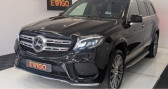 Mercedes GLS occasion année 2018 boite Automatique Annonce Mercedes GLS occasion Diesel Classe 350d 260ch 4MATIC 9G-TRONIC à Bessoncourt