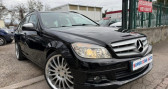 Annonce Mercedes GLS occasion Essence Classe BENZ C230 2.5l COUPE AVANTGARDE 204CV � Colmar
