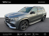 Mercedes GLS d 330ch AMG Line 4Matic 9G-Tronic   BOURGES 18