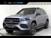 Annonce Mercedes GLS occasion Diesel d 330ch AMG Line 4Matic 9G-Tronic  VALENTON