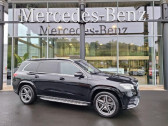 Mercedes GLS occasion année 2020 Annonce Mercedes GLS occasion Diesel d 330ch AMG Line 4Matic 9G-Tronic à Aurillac