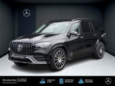Mercedes GLS occasion année 2020 boite Automatique Annonce Mercedes GLS occasion Diesel d 4MATIC AMG Line 2.9 330 ch 9G-TRONIC à METZ