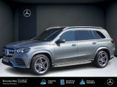 Mercedes EQC 4Matic AMG Line 408 ch  2021 - annonce de voiture en vente sur Auto Slection.com