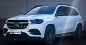 Mercedes GLS occasion