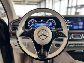Mercedes GLS Maybach 600 BVA 4Matic  occasion  Beaupuy - photo n3