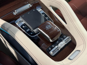 Mercedes GLS Maybach 600 BVA 4Matic  occasion  Beaupuy - photo n6