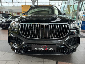 Mercedes GLS Maybach 600 BVA 4Matic  occasion  Beaupuy - photo n7