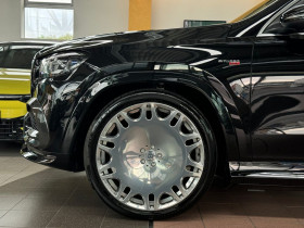 Mercedes GLS Maybach 600 BVA 4Matic  occasion  Beaupuy - photo n6