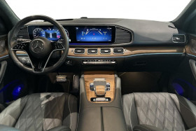 Mercedes GLS Maybach 600 BVA 4Matic  occasion  Beaupuy - photo n2