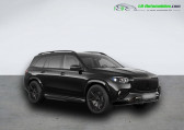 Mercedes GLS occasion année 2025 boite Automatique Annonce Mercedes GLS occasion Essence Maybach 600 BVA 4Matic à Beaupuy