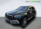 Mercedes GLS Maybach 600 BVA 4Matic   Beaupuy 31