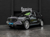 Annonce Mercedes GLS occasion Essence Maybach 600 BVA 4Matic � L'Union
