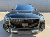 Mercedes GLS occasion année 2025 boite Automatique Annonce Mercedes GLS occasion Essence Maybach 600 BVA 4Matic à L'Union