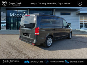 Mercedes Marco Polo 300 d 239ch 9G-Tronic - 73800HT  occasion  Gires - photo n18